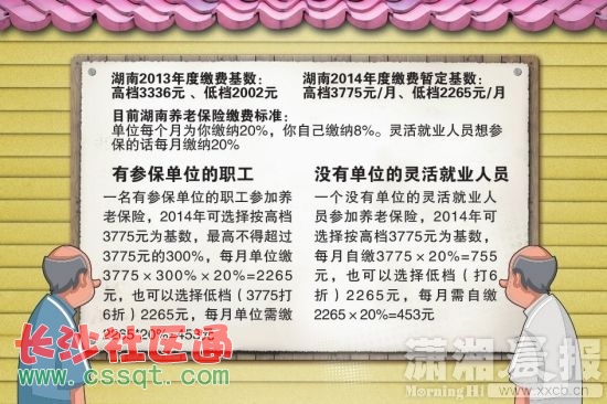 32521388685677078.jpg